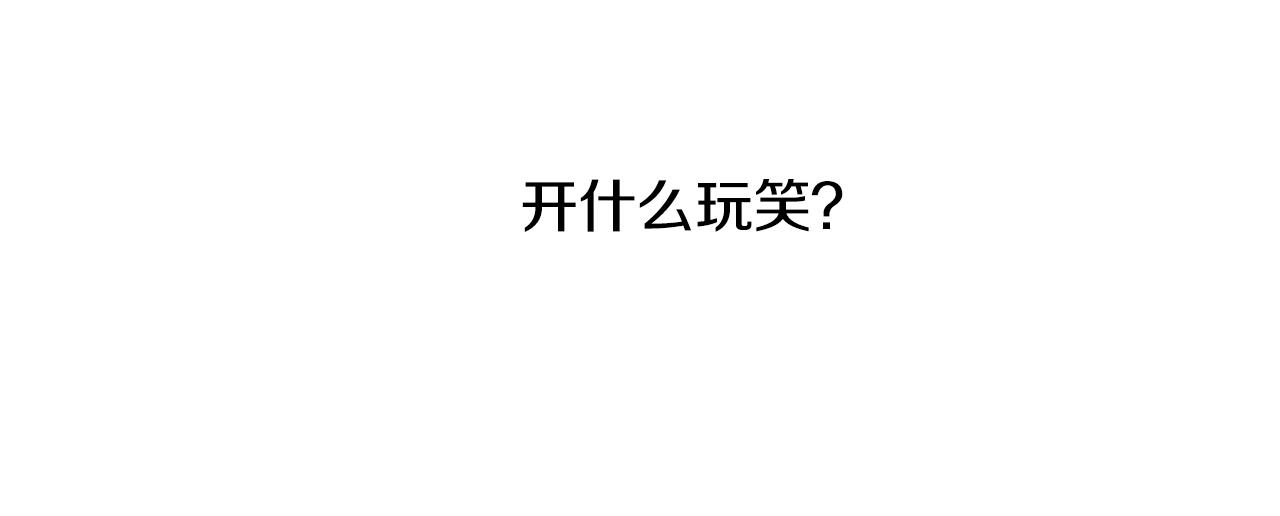 第17话 KISS！KISS？0