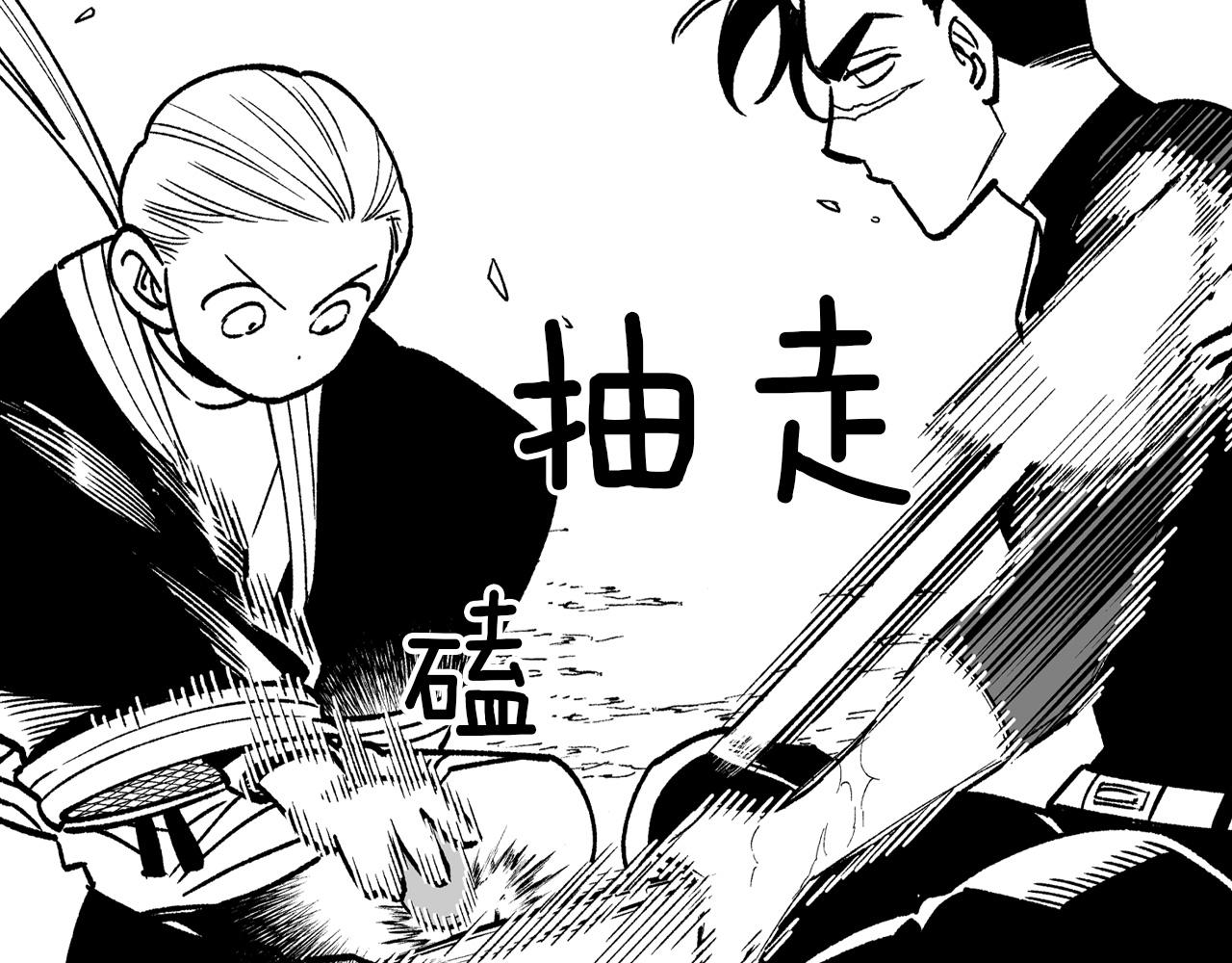 第83话 开始营业4