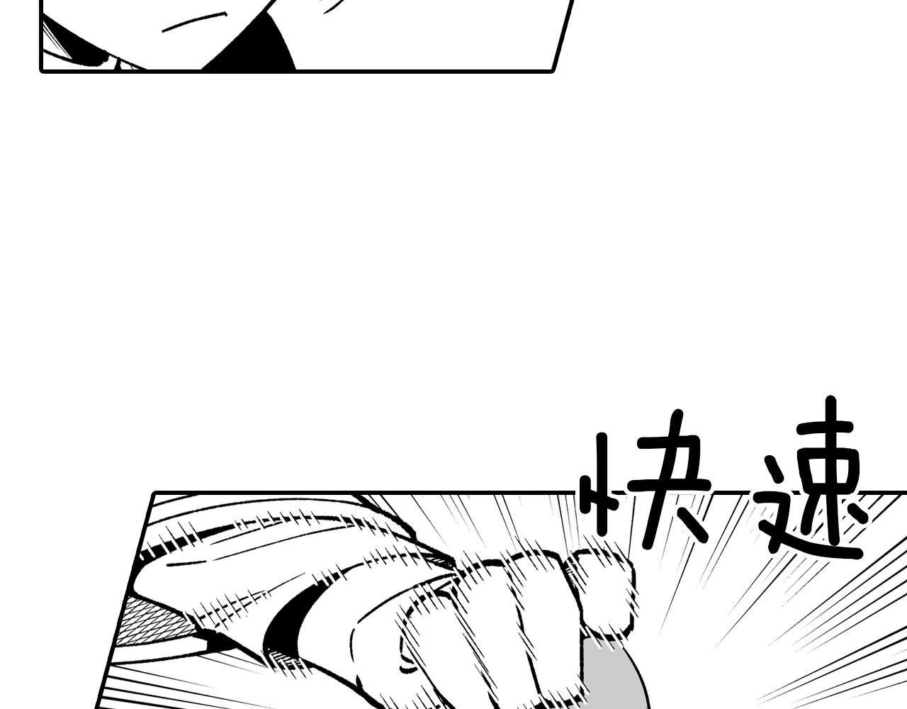 第83话 开始营业2