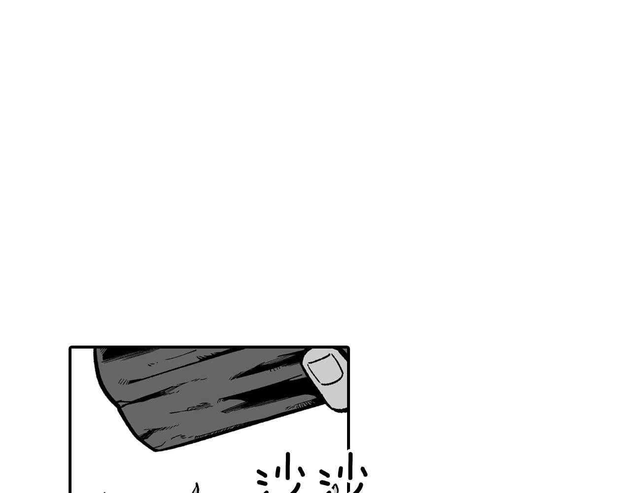 第92话 产生共鸣3