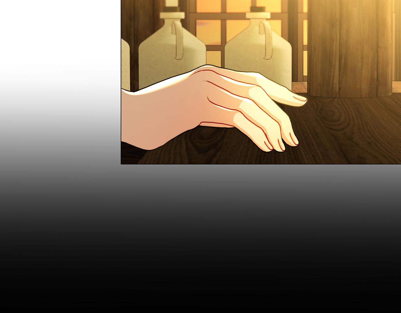 破茧皇后漫画,第47话 英雄难过美人关5图