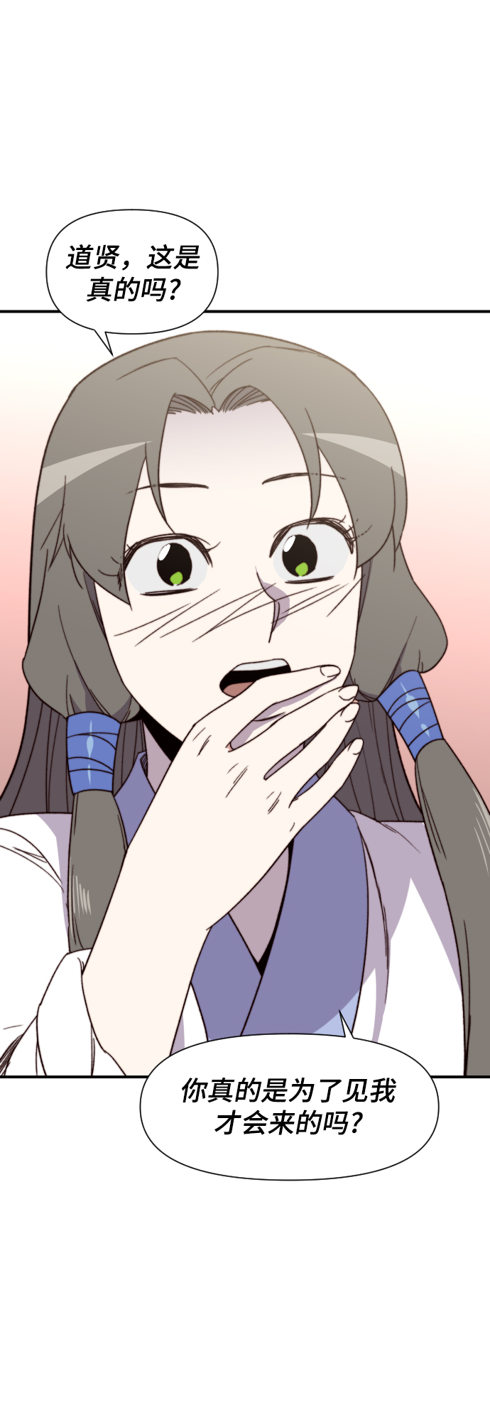 第103话1