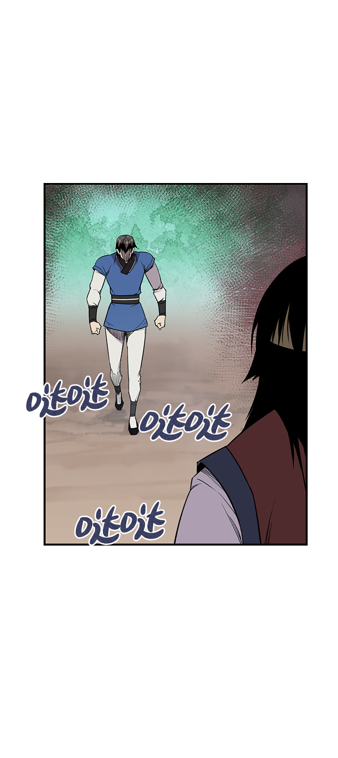 天下最强漫画,第68话2图