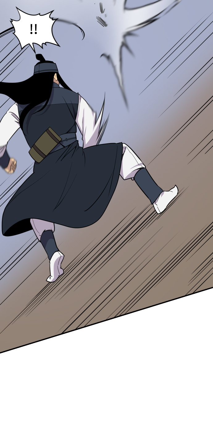 天下最强漫画,第87话4图