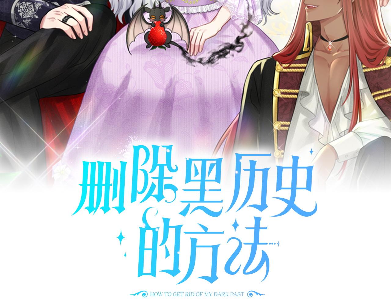 第71话  忍无可忍1