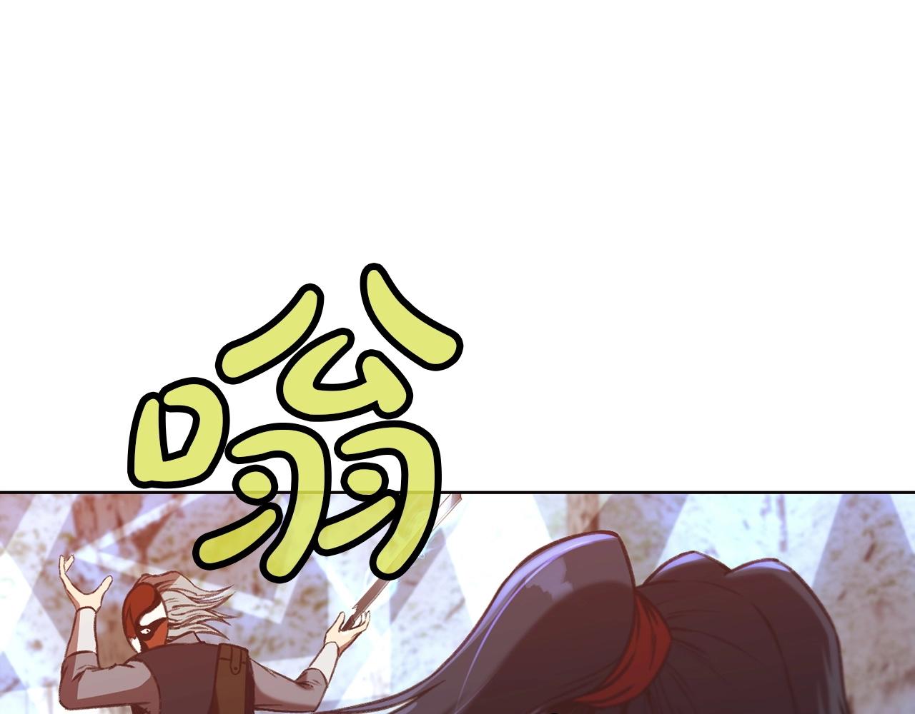 第29话 公子出马3
