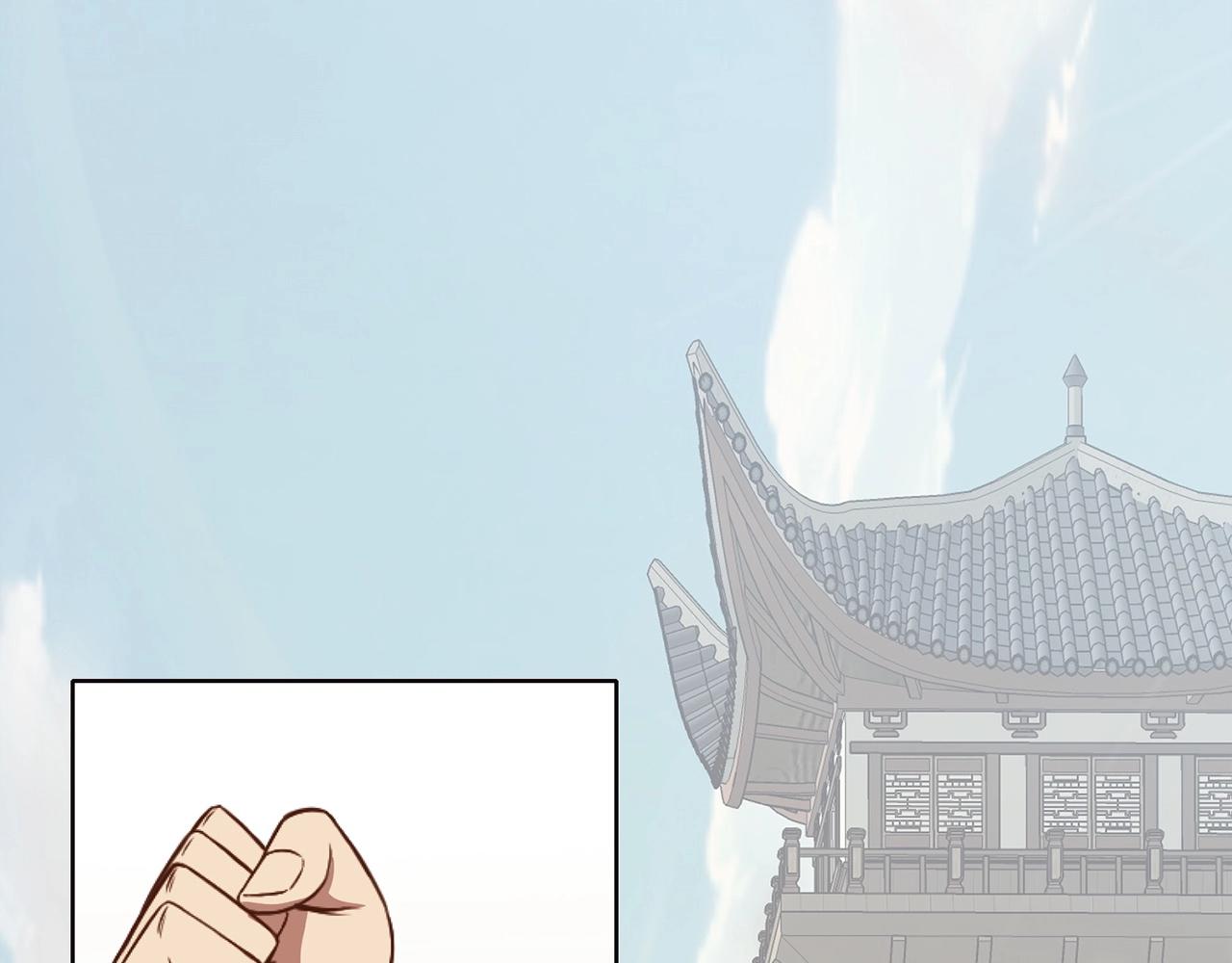 肉身太脆，只好修仙了漫画,第54话 大战在即5图