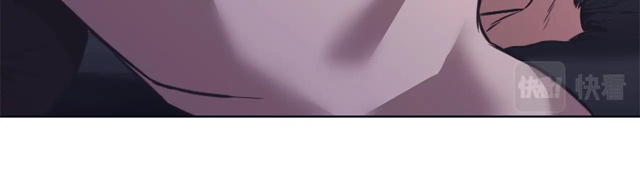 肉身太脆，只好修仙了漫画,第38话 敲诈1图