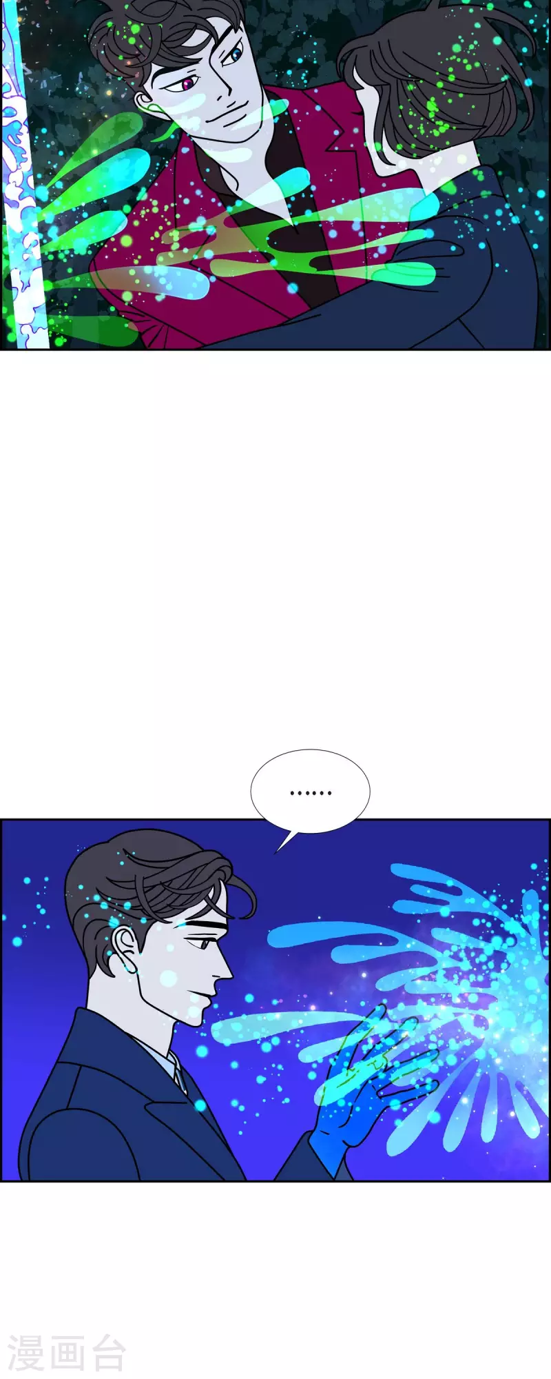 第70话 哲善81