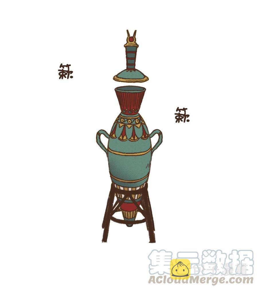 21 第二场比赛0