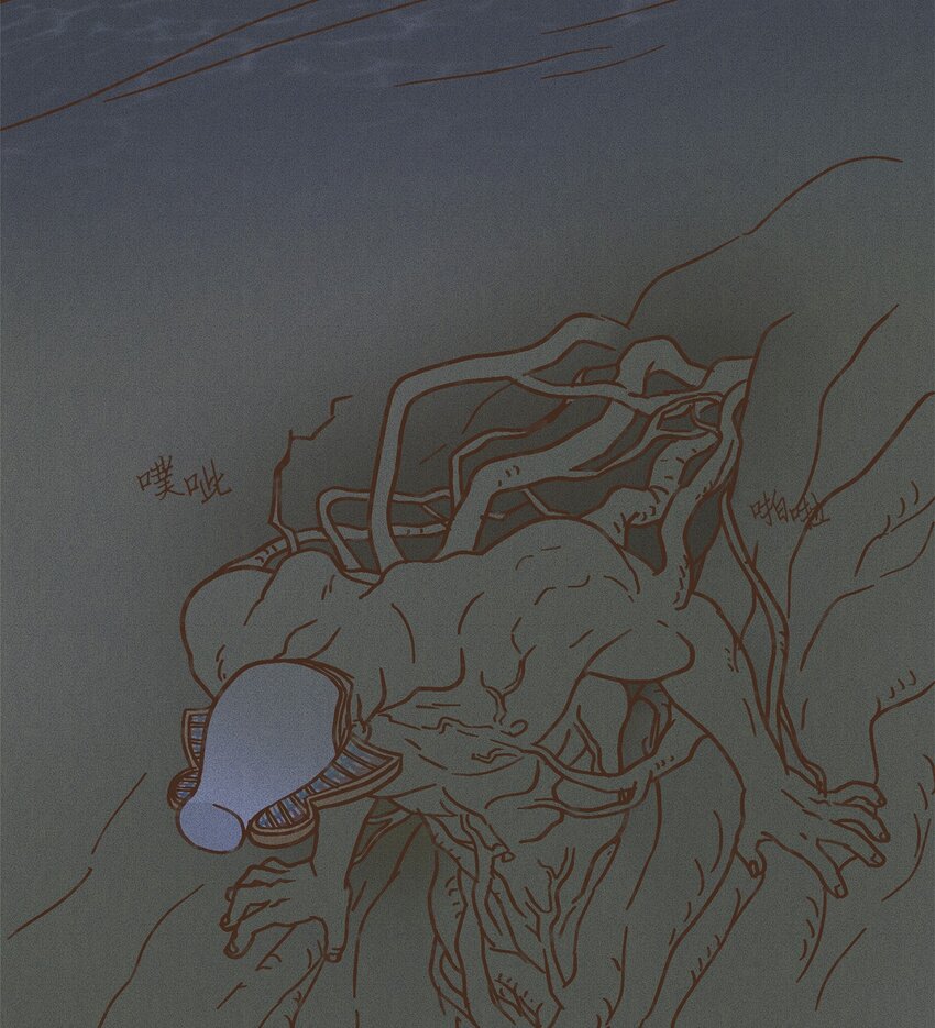 九柱神第二季19版资源漫画,104 莫非他是我的恋人4图