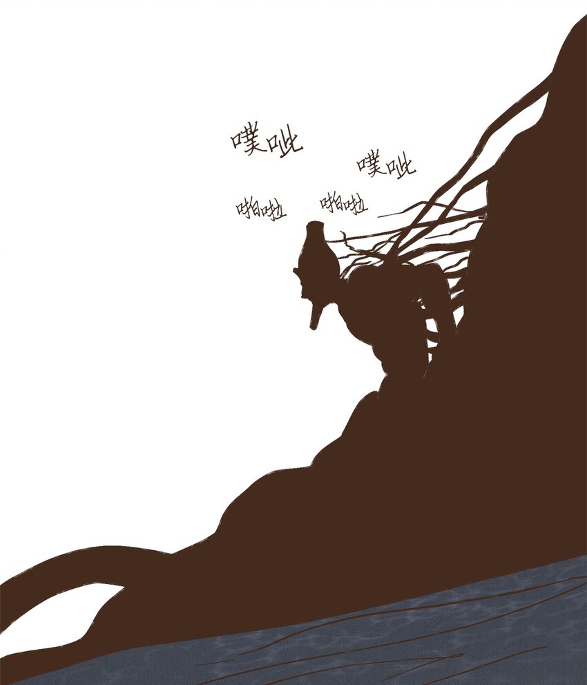 九柱神第二季19版资源漫画,104 莫非他是我的恋人3图