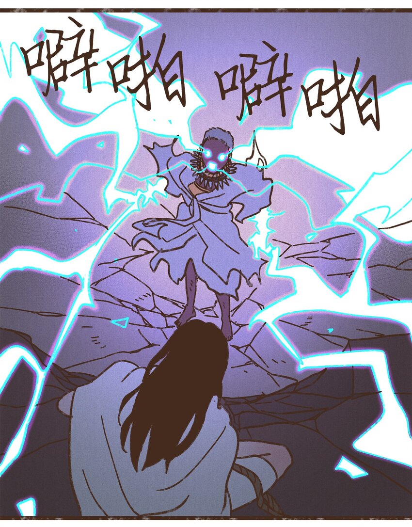 九柱神漫画在线阅读漫画,115 拍卖集市2图