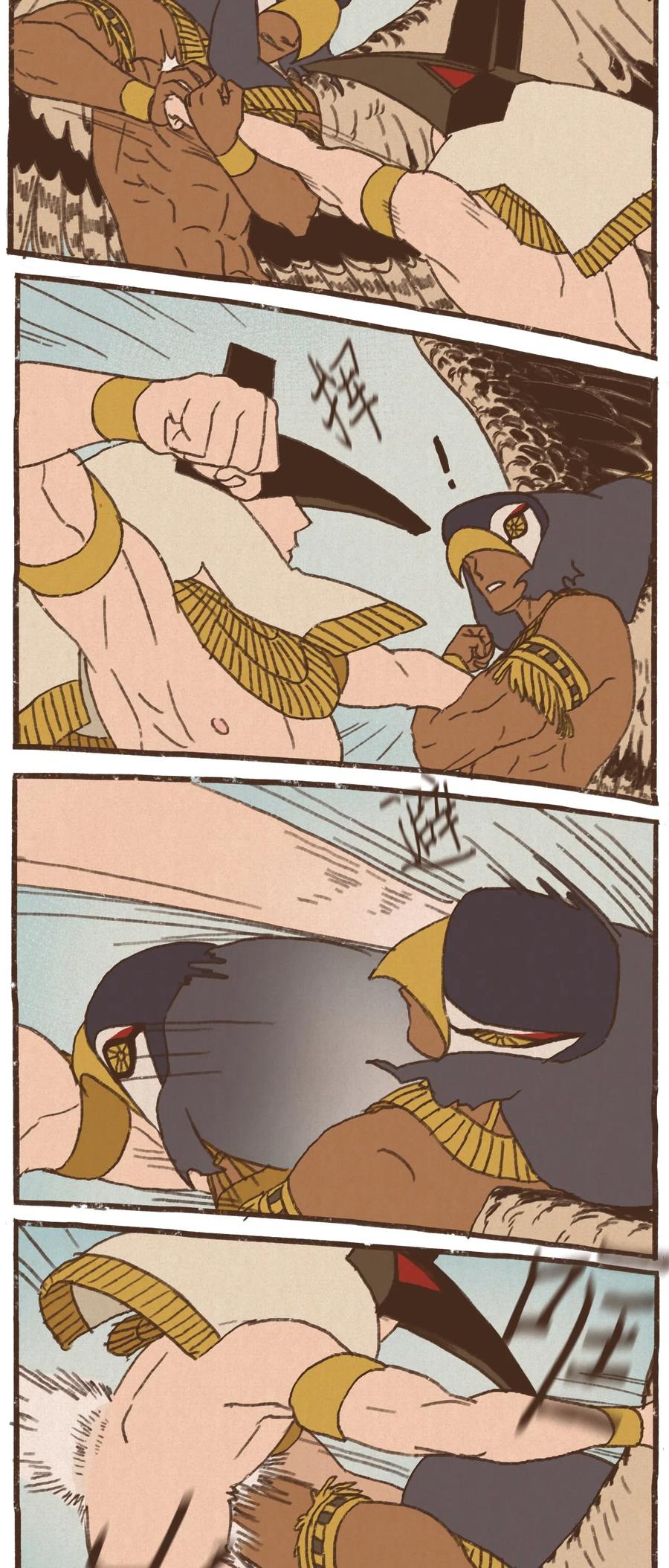 九柱神第二季19版资源漫画,55 惩罚无用2图