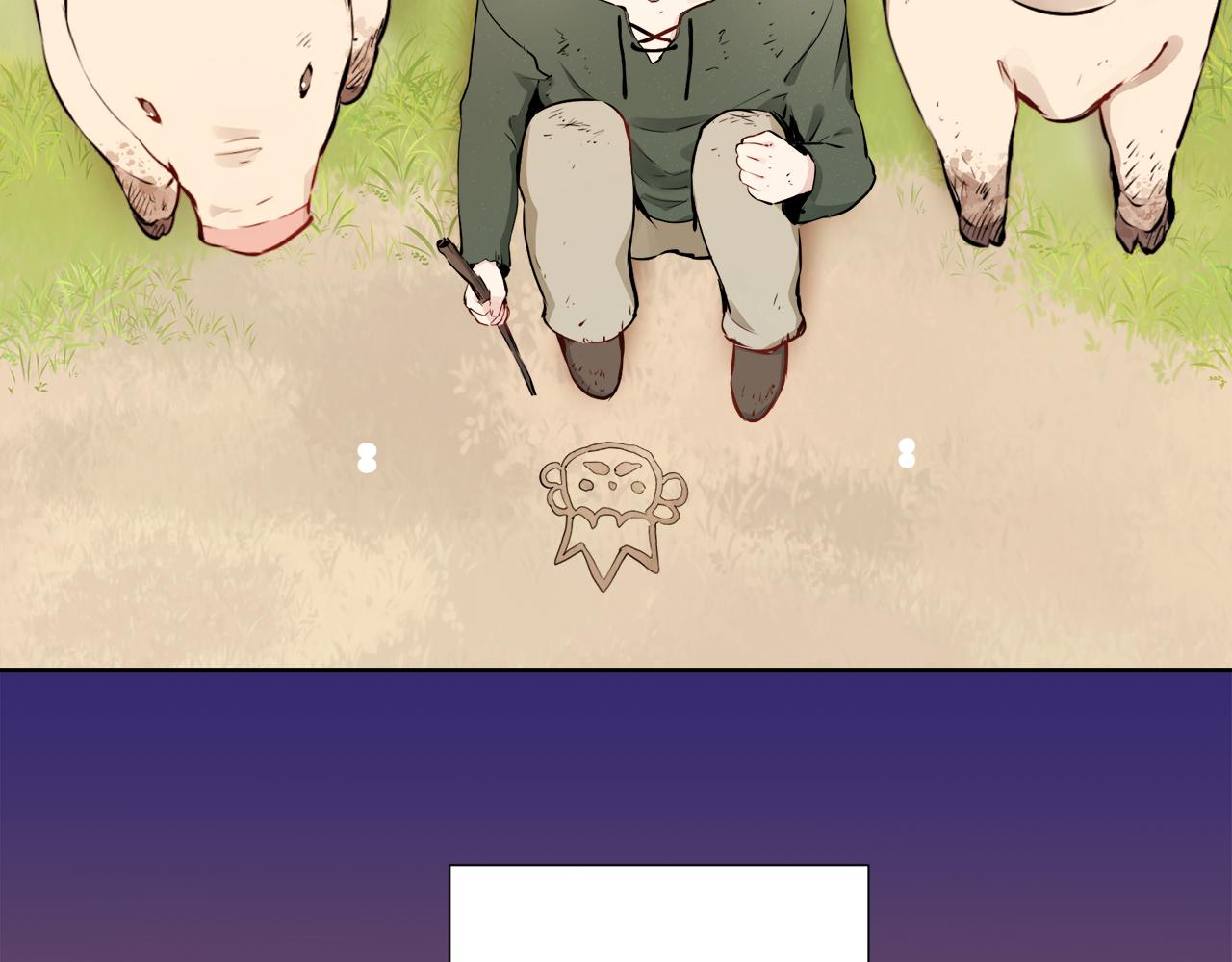 娜丽塔斯·一半的伯爵小姐漫画,第66话 希斯竞技场的小丑们（2）4图
