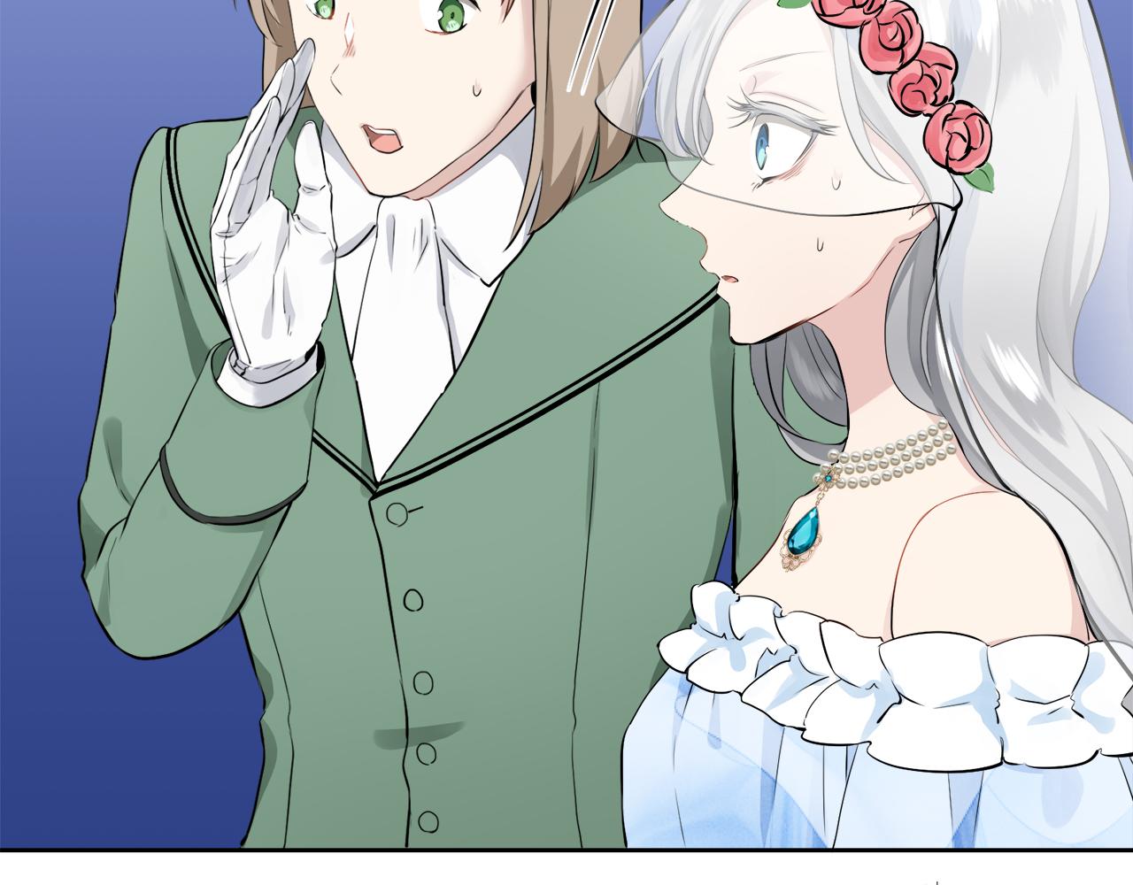 娜丽塔斯·一半的伯爵小姐漫画,第66话 希斯竞技场的小丑们（2）1图