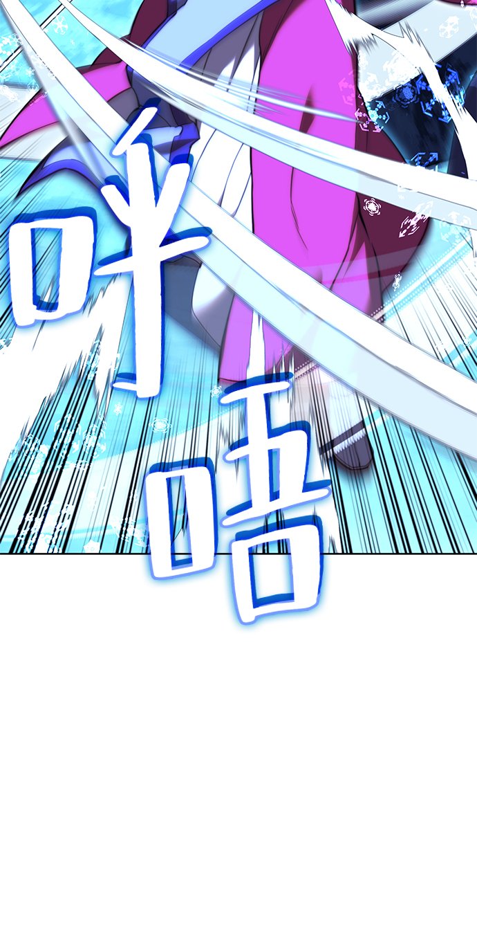 [第二季 第58话] 白露与拂晓2