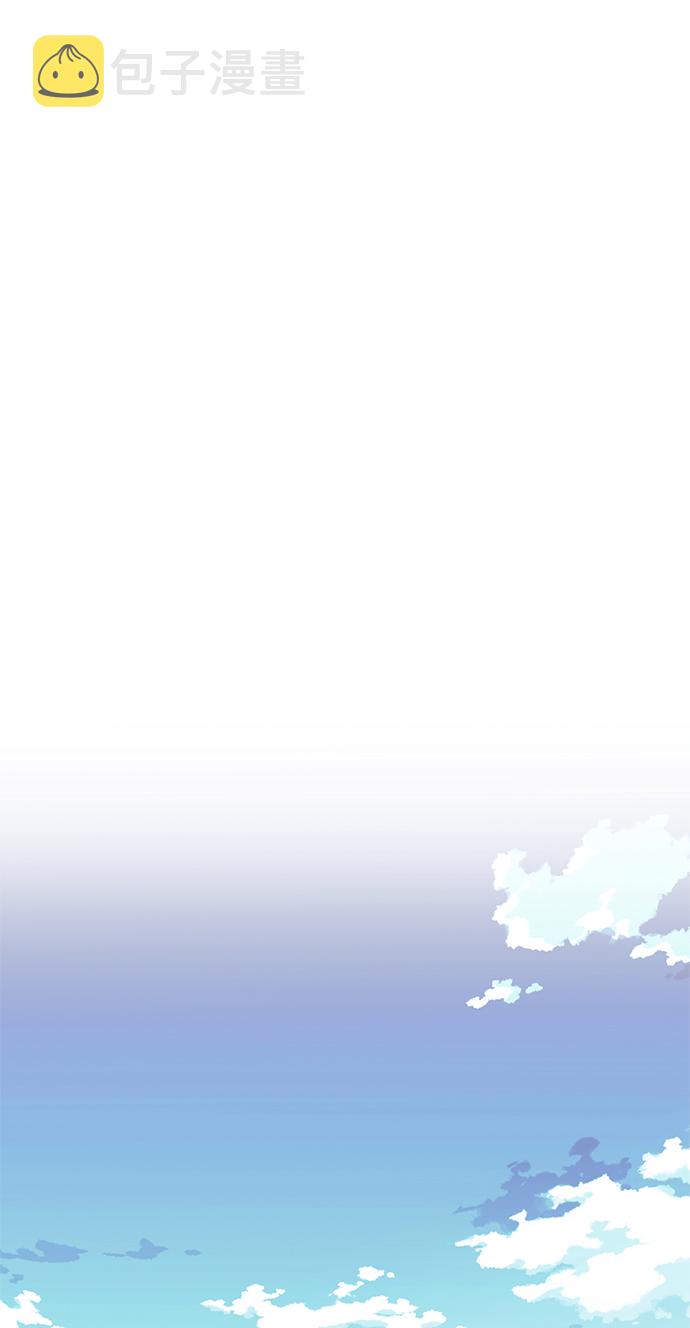 [第二季 第63话] 群芳相聚3