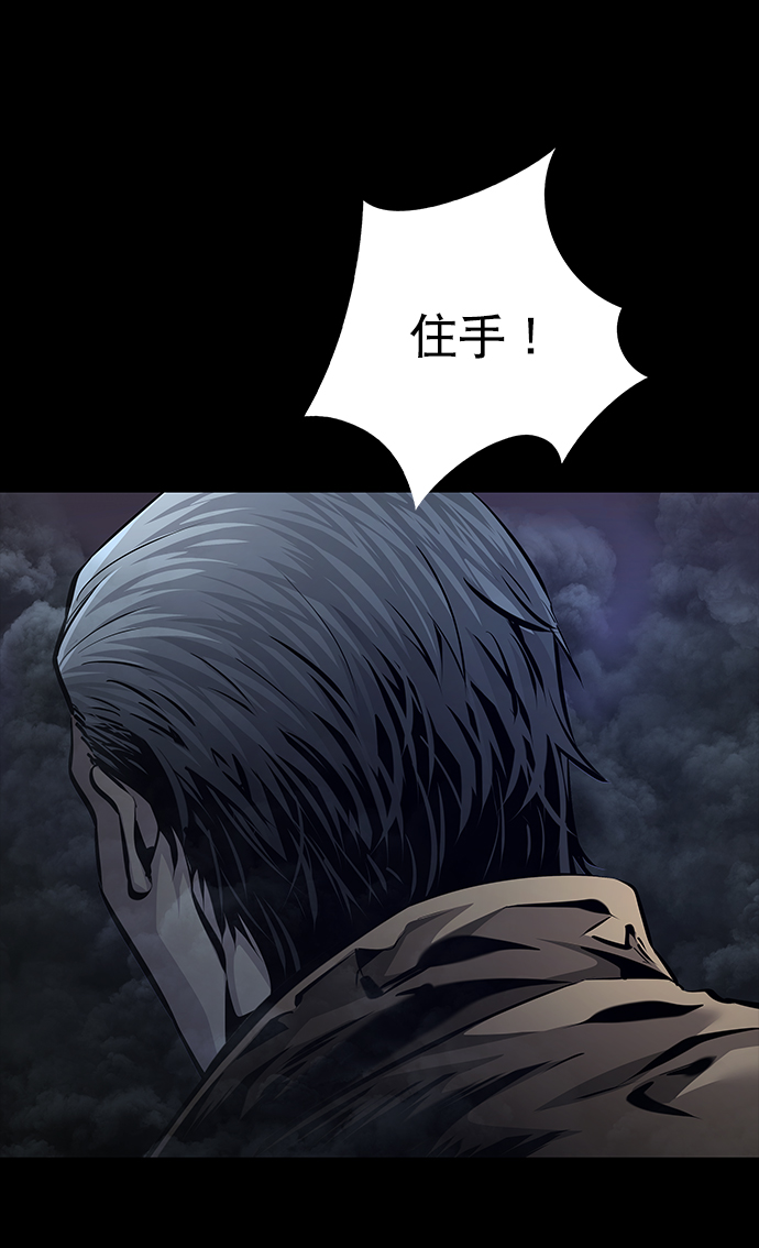 第56话1