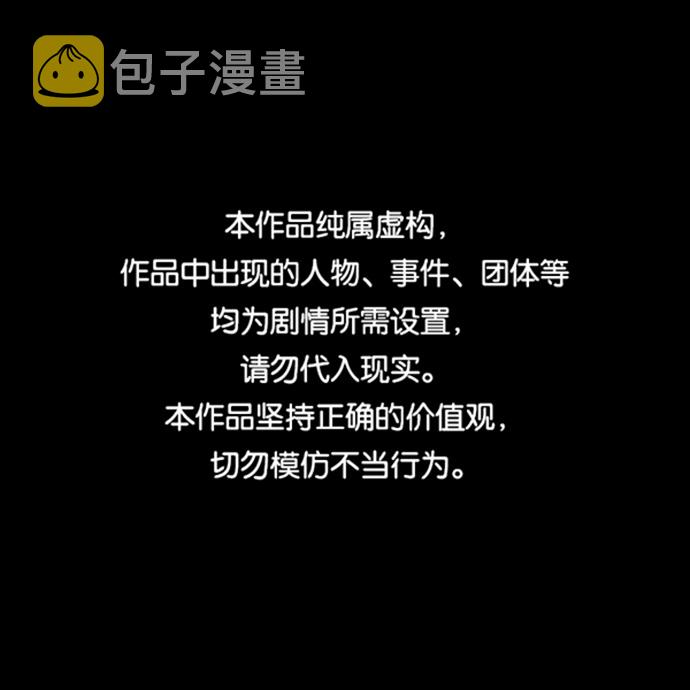 第103话0