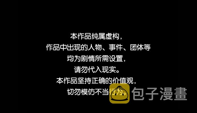 第45话0