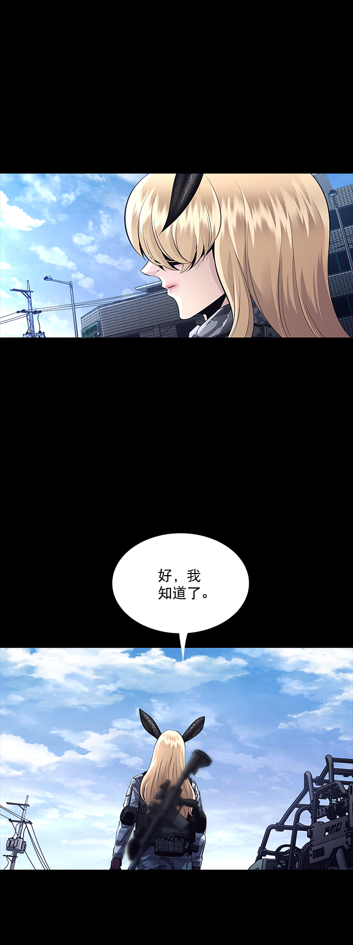 第80话0