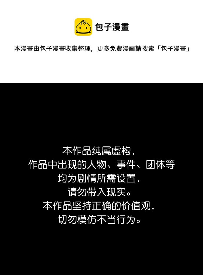 第114话0