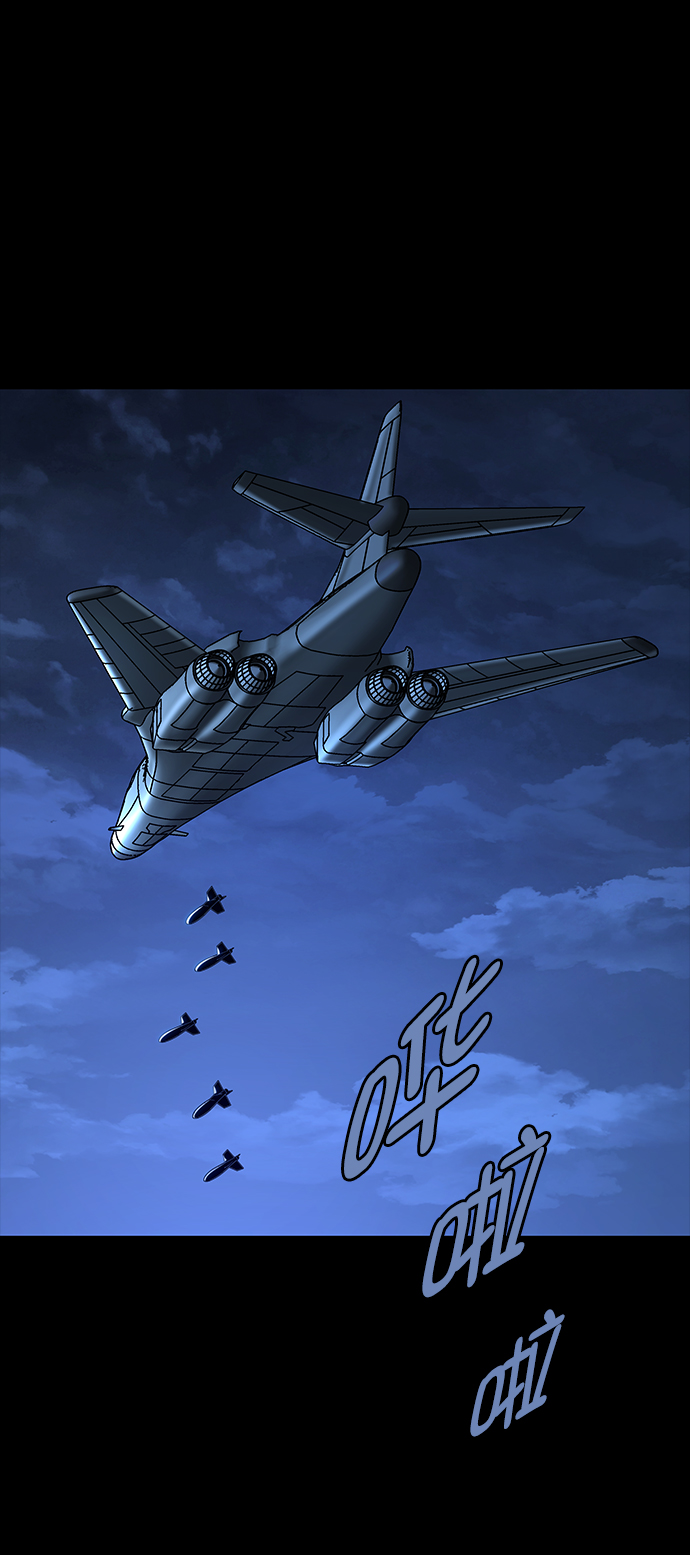 第55话2