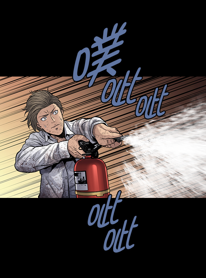 第21话2