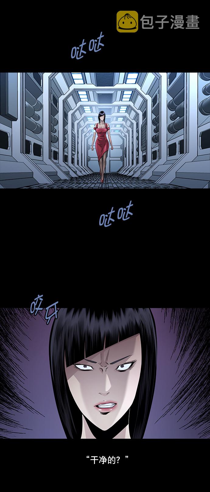 第95话1