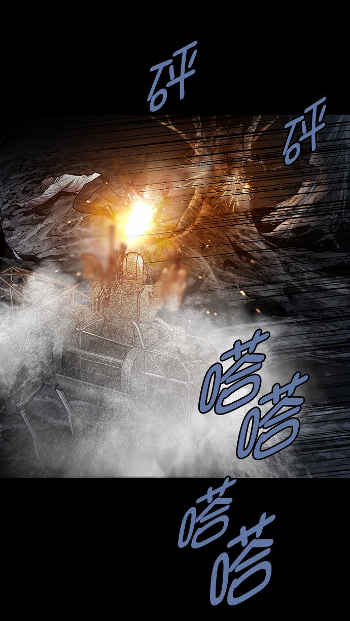 第21话3