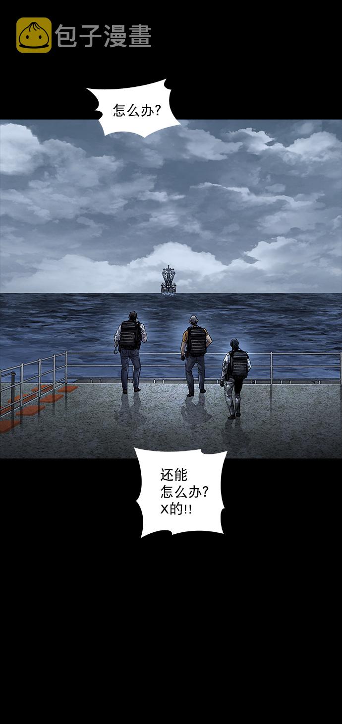 第115话2