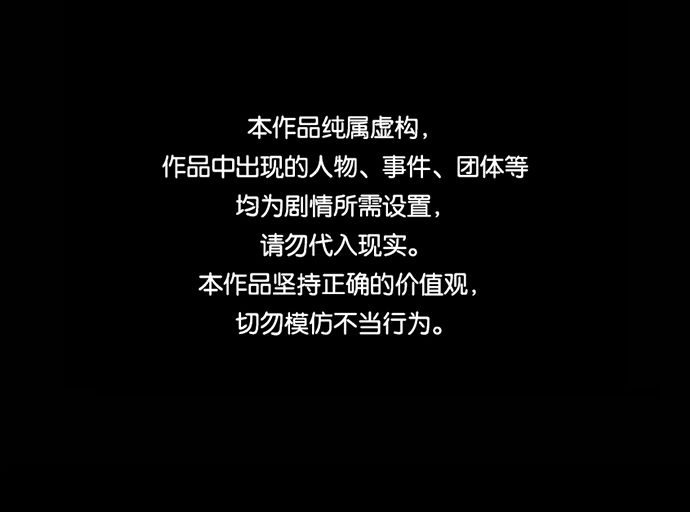 第22话0