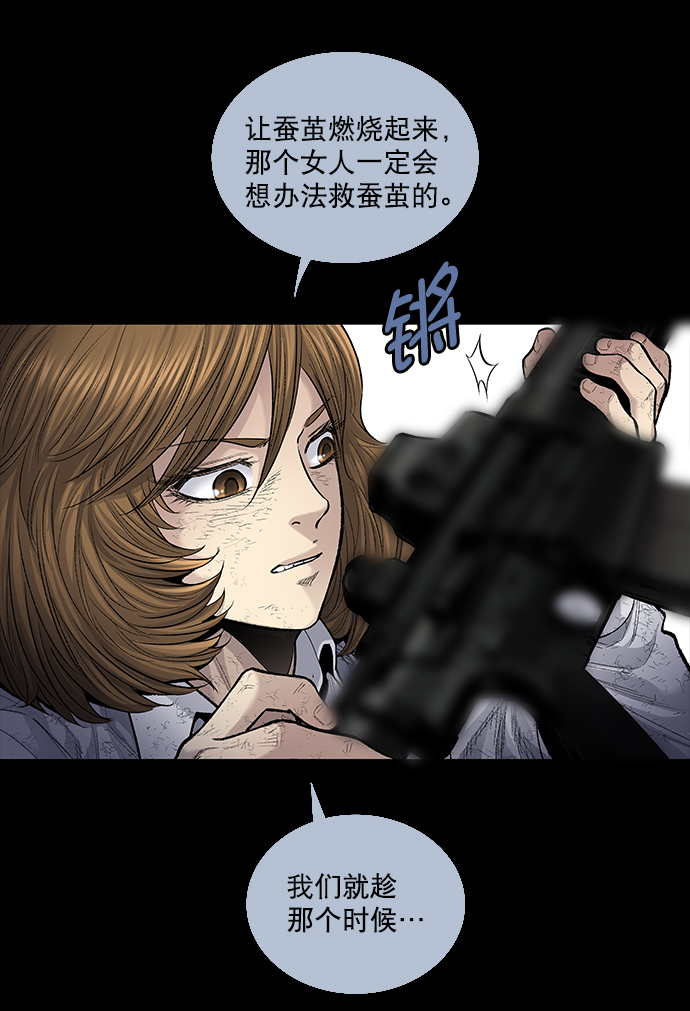 第19话0