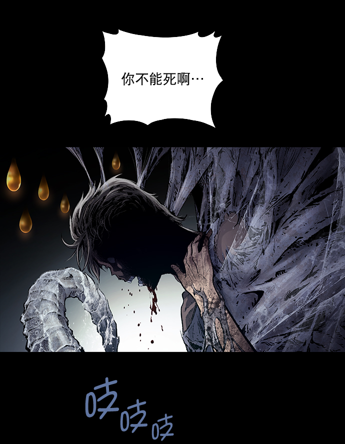 第14话4