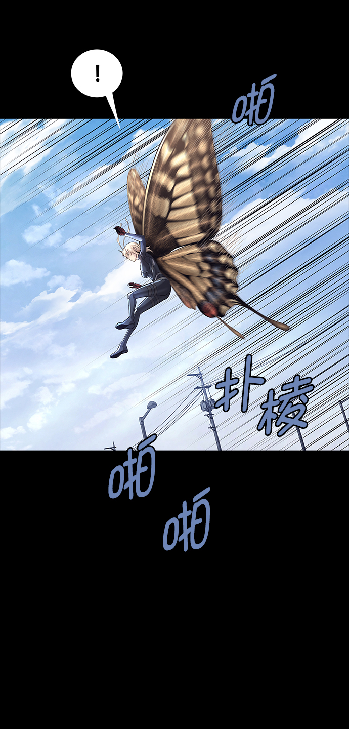 第80话3