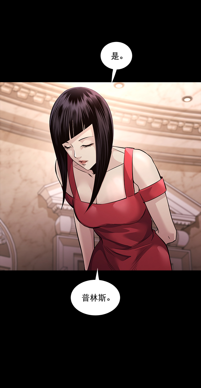 第95话0