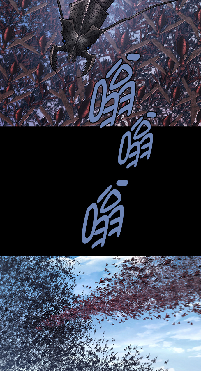 第99话2