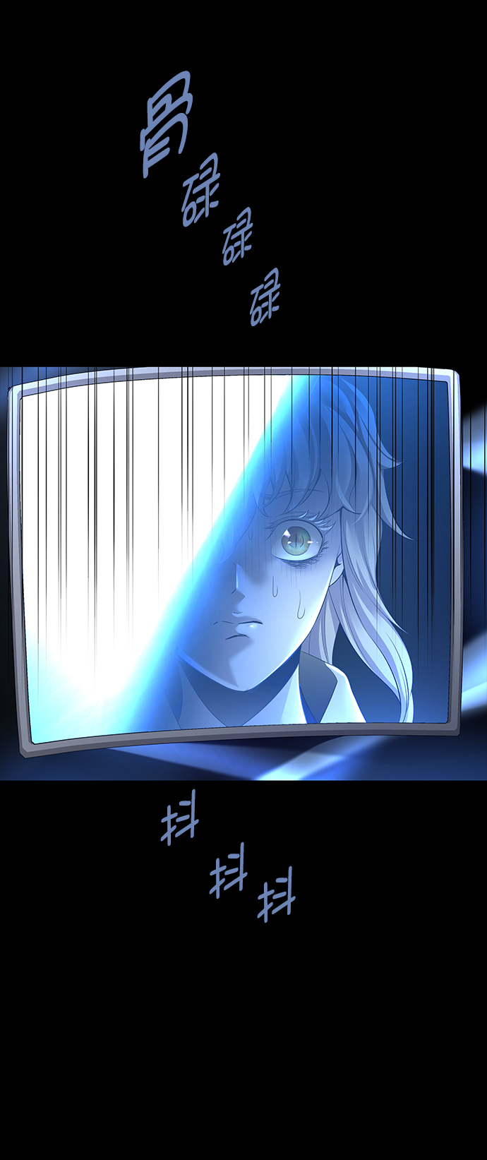 第113话2