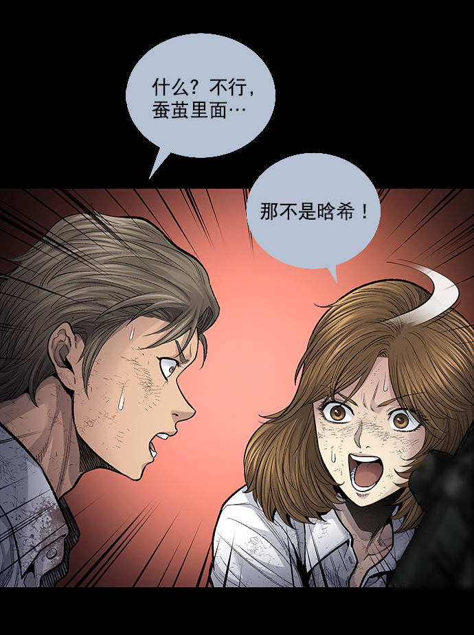 第19话1