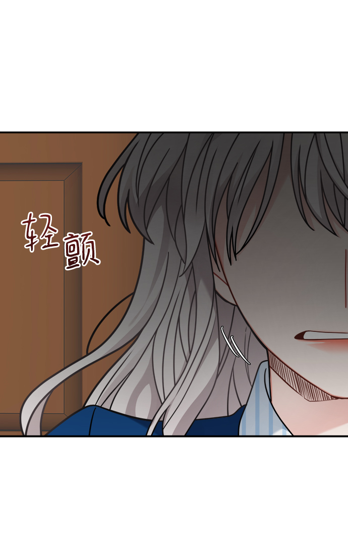 第107话4