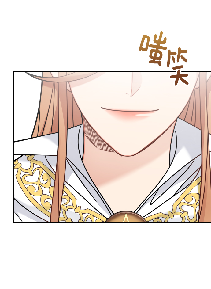 第109话4
