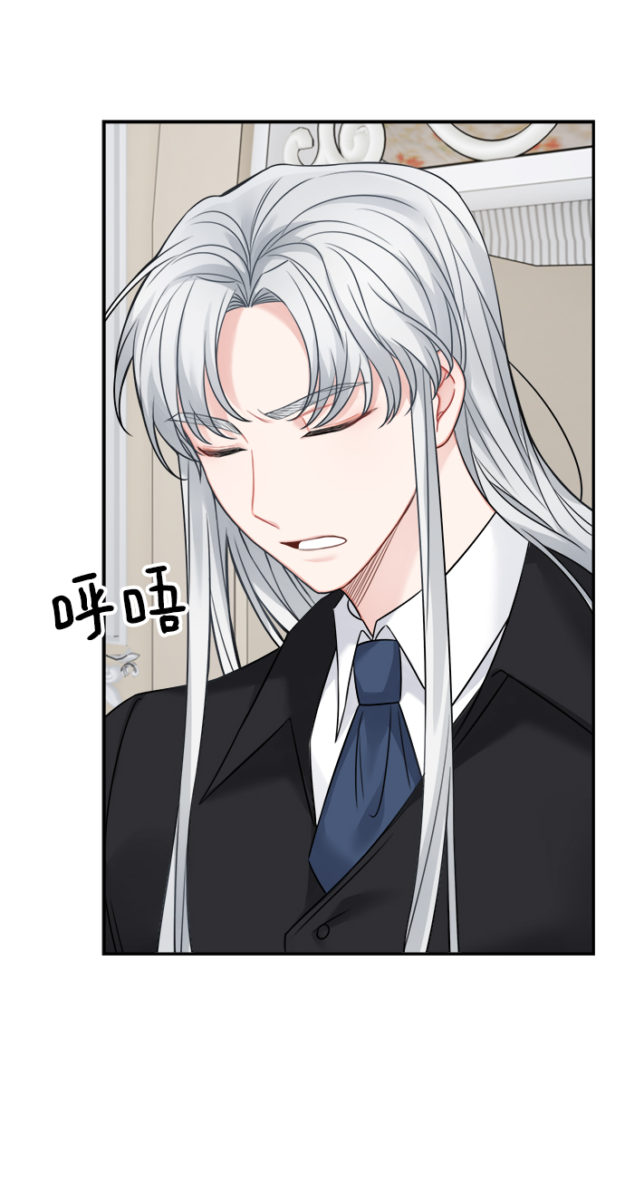 第91话4