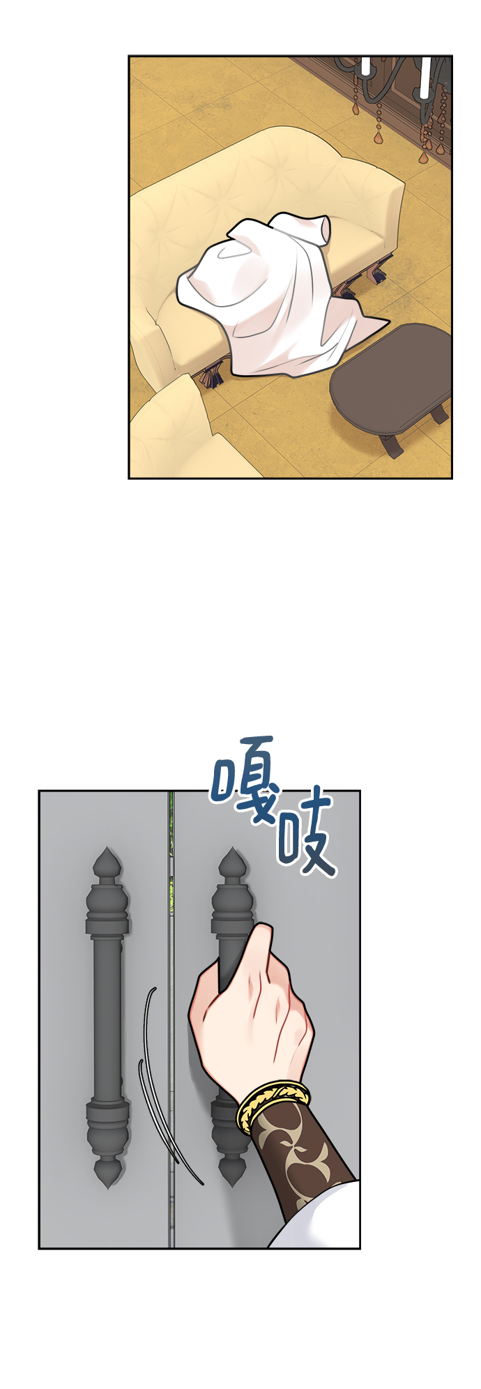 第109话1