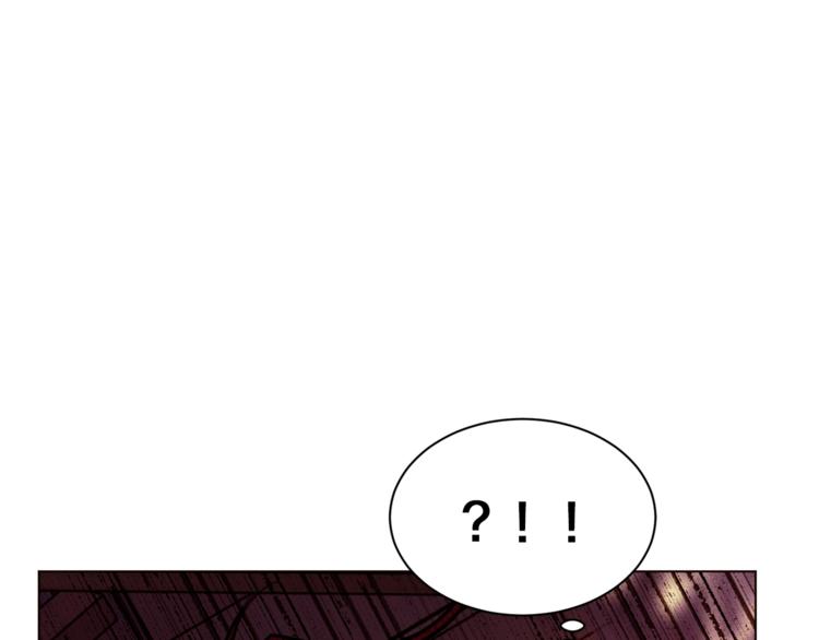 大女主重生故事漫画,第46话 男女通吃3图