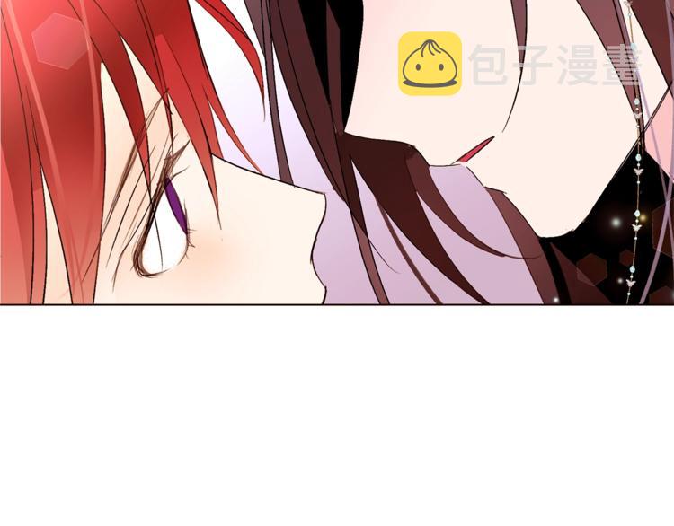 大女主重生故事漫画,第38话 靠近2图