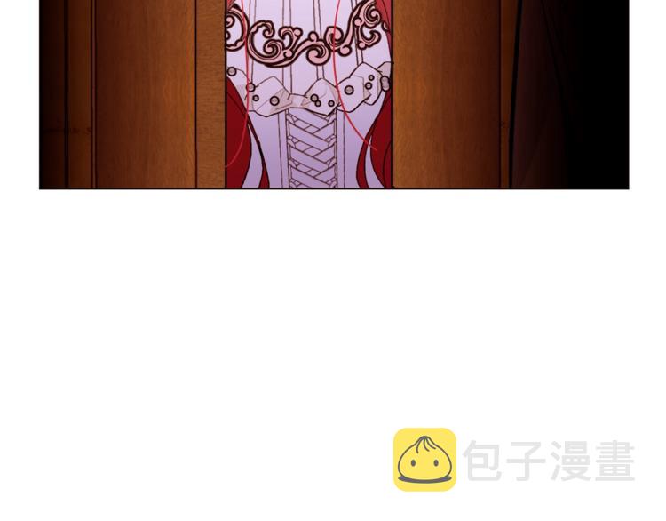 大女主重生故事漫画,第44话 解除婚约？5图