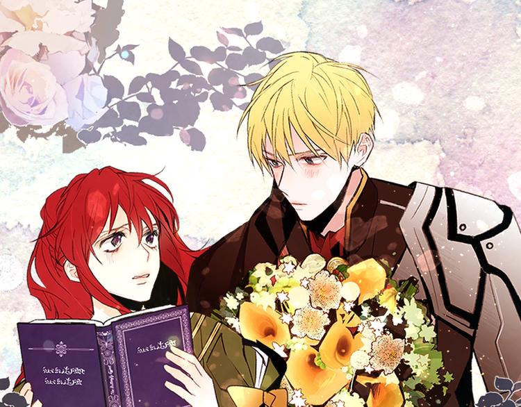 常见的重生女故事的韩语翻译漫画,第54话 光环1图
