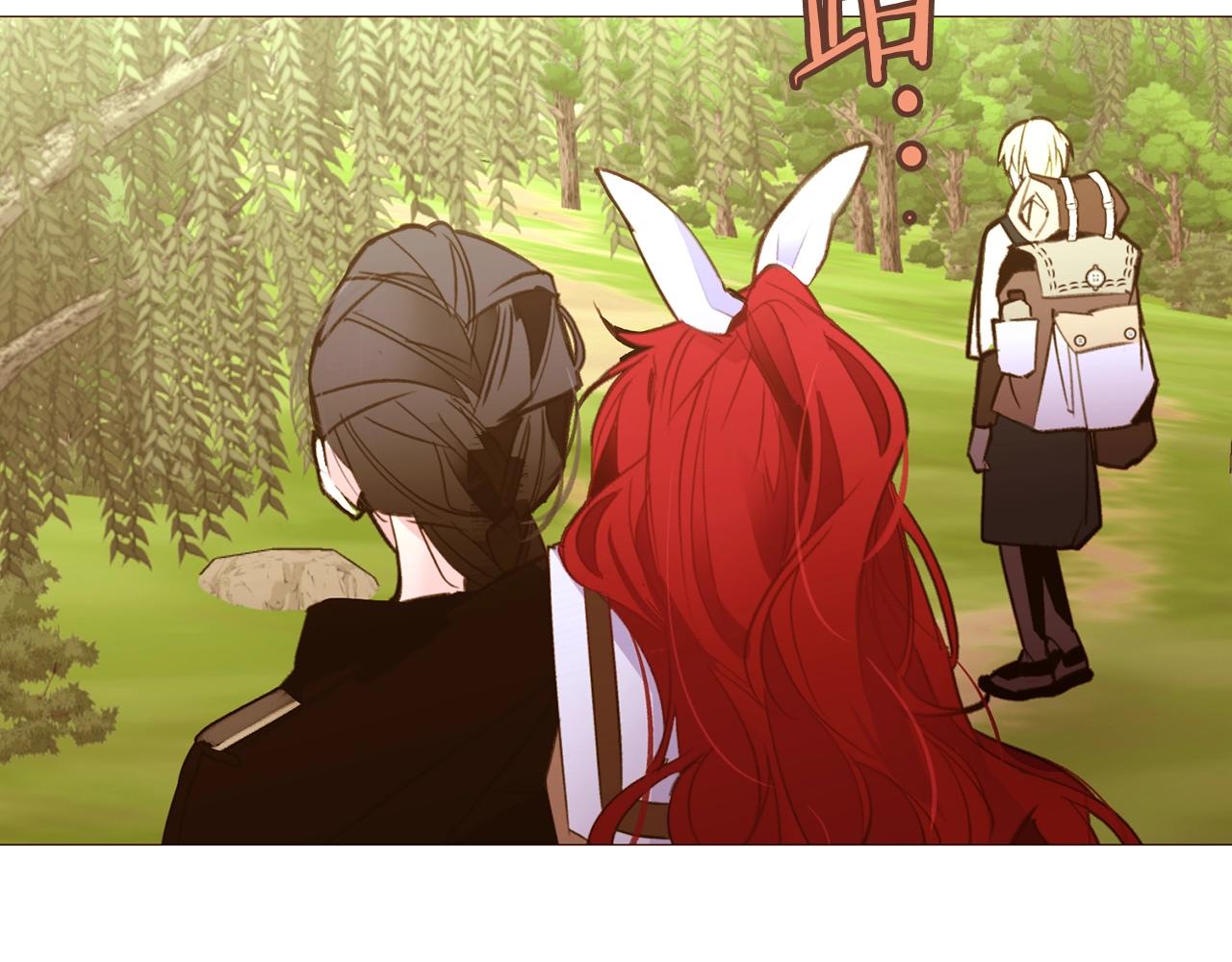 常见的重生女故事的韩语翻译漫画,第64话 远征4图