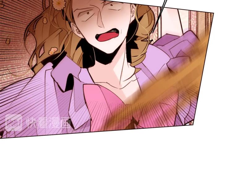 女孩重生的故事漫画,第27话 爱慕2图